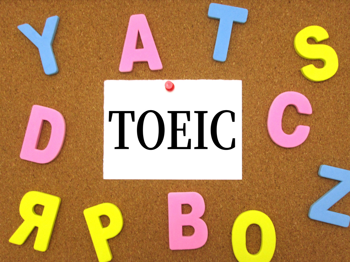 Toeic940点取得者の体験談 Toeic 500点台から800点台に上げるコツ Fruitful Englishのおいしいブログ 英語の学び