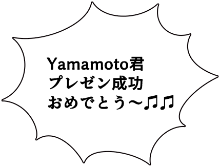 YamamotoNv[߂łƂ`