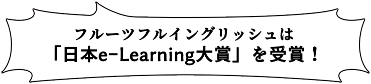 t[ctCObV́u{e-Learning܁v܁I