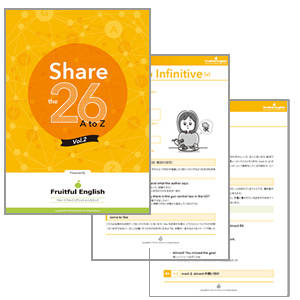 Share the 26商品イメージ
