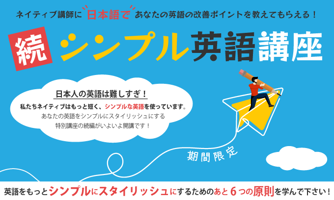 ���E�V���v���p����ʍu��