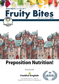 Preposition Nutrition!