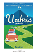 ydqЁzUmbria on a WhimiΖ{j