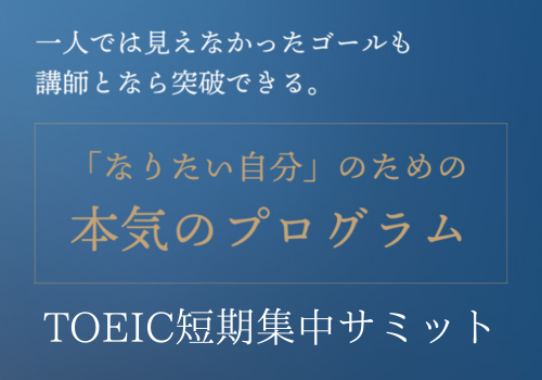 �T�~�b�gLite���ʖʒk�Ɗw�͐f�f��